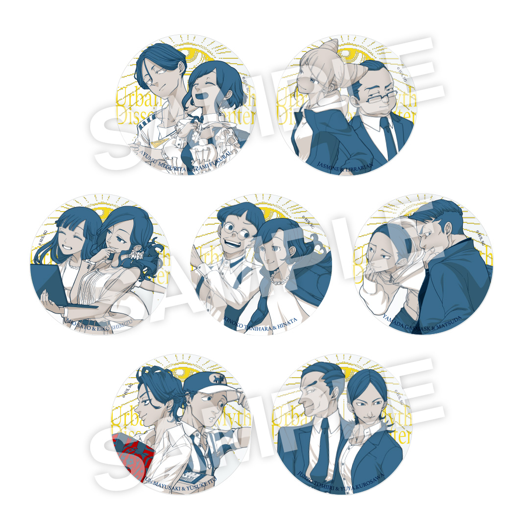 『都市伝説解体センター』センター長「廻屋渉」のキャラクターMVが公開_012