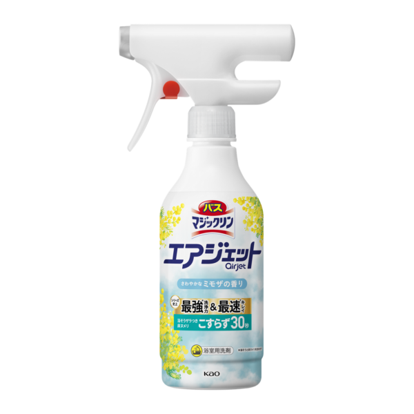 花王のアイドルプロデュースゲーム『掃除相愛LOVE』が配信開始_018