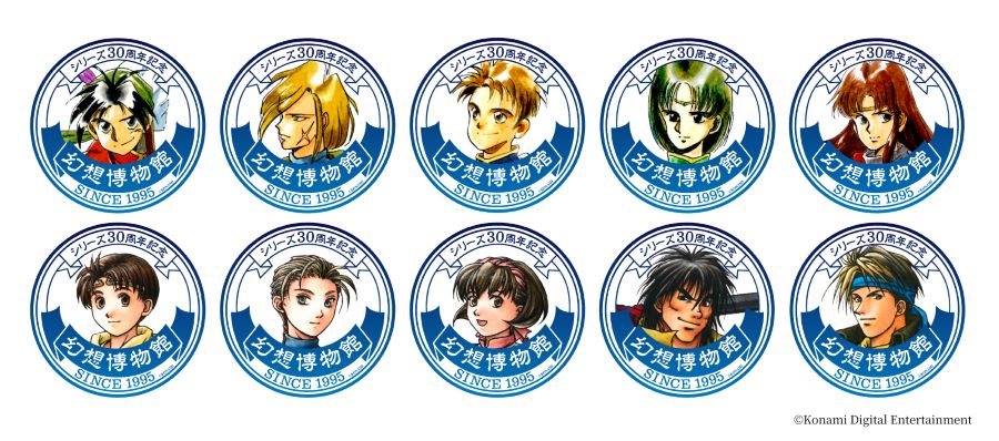 『幻想水滸伝』大規模展覧会の大阪会場がいよいよ明日開幕。等身大キャラクター立像や名シーンのフォトスポットが並ぶ_016