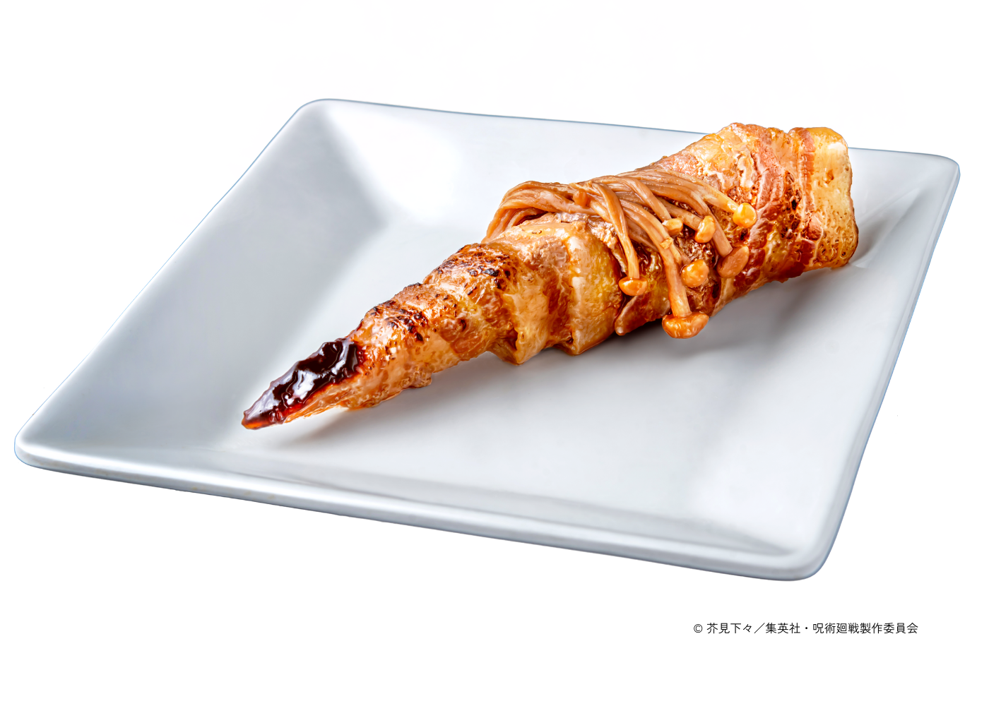 『呪術廻戦』「宿儺の指チャーシュー」があまりに特級呪物すぎる。軟骨でゴリゴリ食感を表現、味や食感も究極の本物感を目指して開発_020