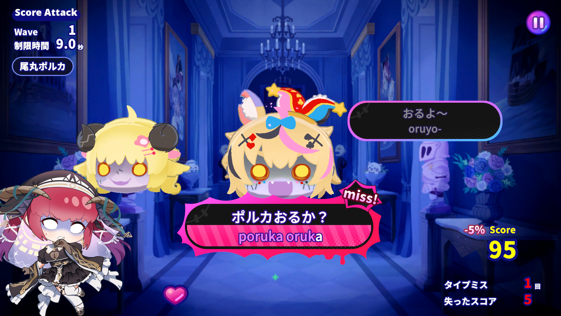 『ホロタイプ お宝ゾンビの島』がSteamにて配信開始_021