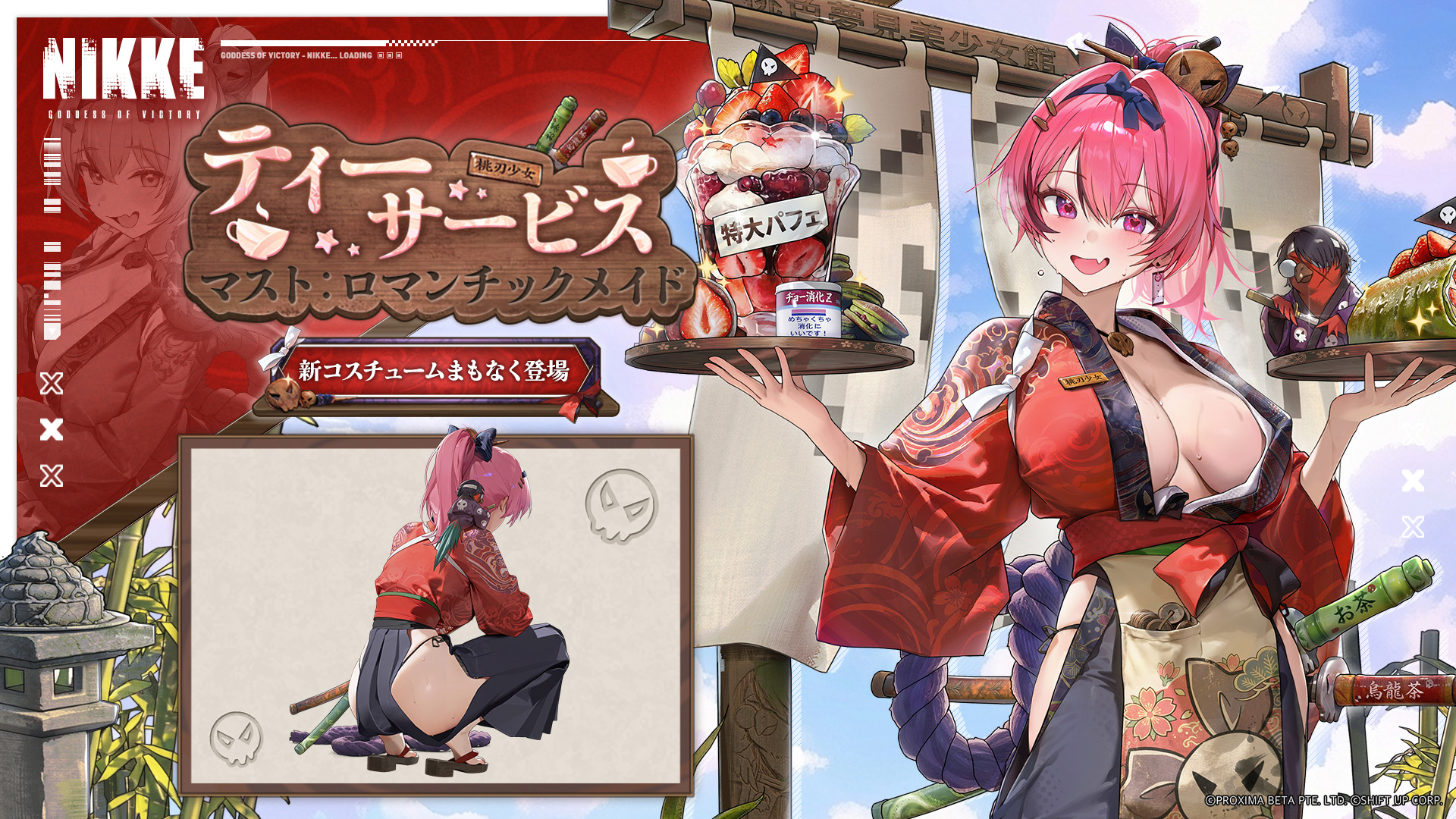 『NIKKE』×『リコリス・リコイル』コラボが配信。コラボキャラ「クルミ」「千束」「たきな」が登場_020