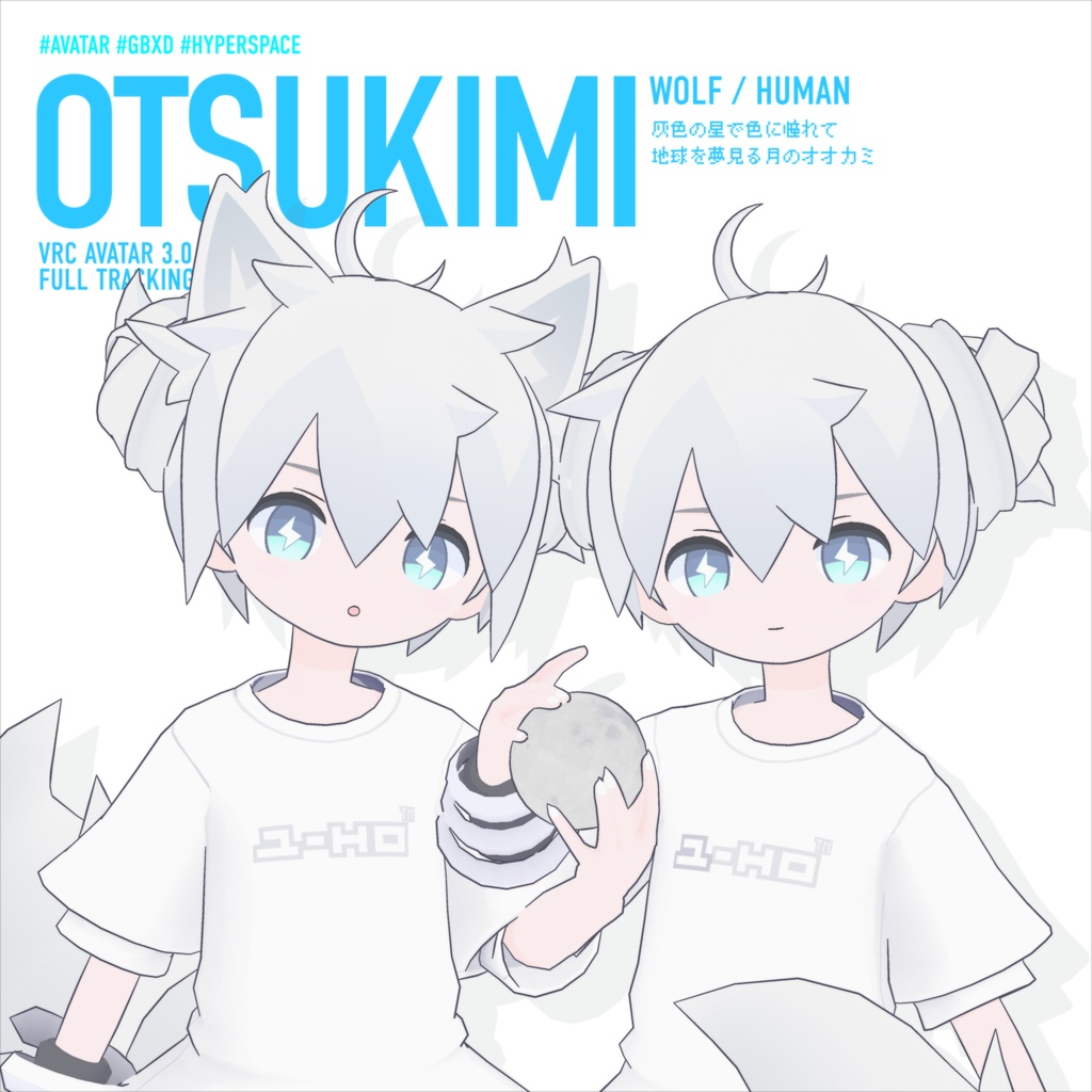 『CONERU -DIMENSION GIRL-』スイッチ版に新シナリオ、真ボスを追加するアプデが配信開始_020