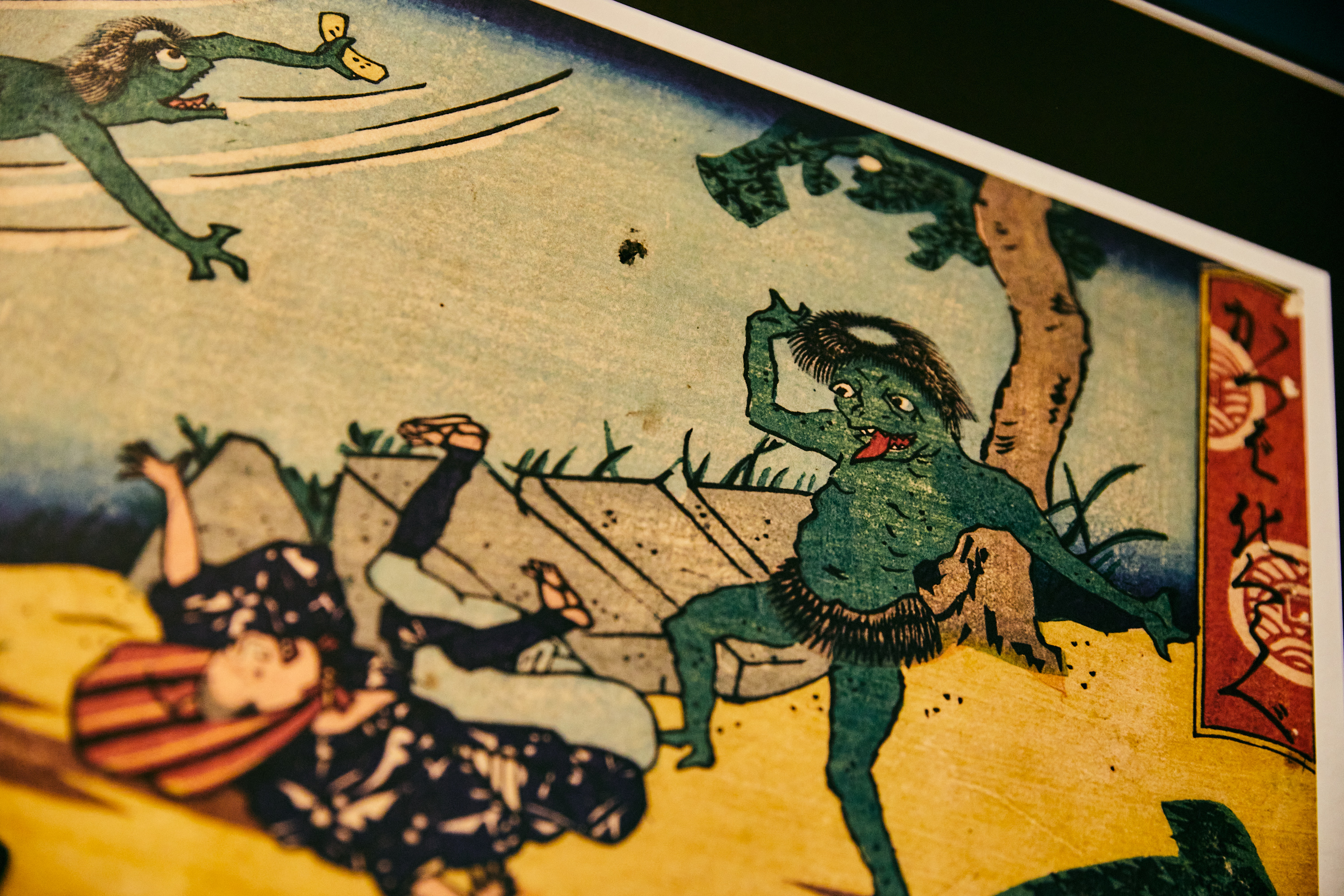 「動き出す妖怪展 TOKYO」が3月27日から6月28日まで寺田倉庫G1ビルにて開催_004