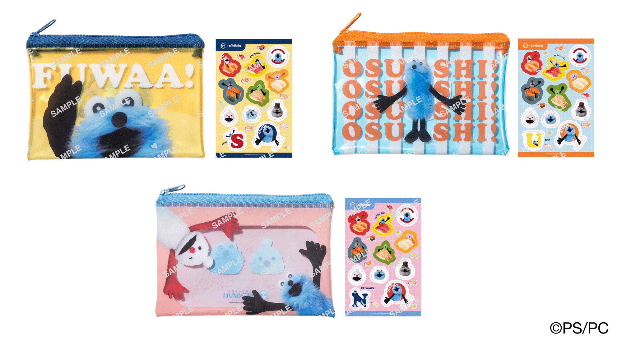 「スシロー」と『パペットスンスン』コラボ第2弾が3月4日より開催決定。新たに「ツクツク」「ファンファン」デザインのグッズも登場_015