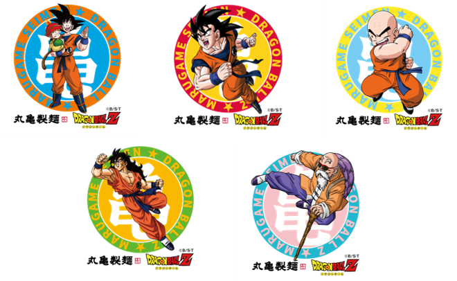 「丸亀製麺」と『ドラゴンボールZ』のコラボが開催決定！ 「ドラゴンボールうどーなつ」や「仙豆風天ぷら」が全国の店舗で食べられる_022