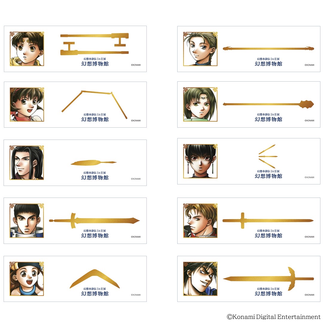 『幻想水滸伝』大規模展覧会の大阪会場がいよいよ明日開幕。等身大キャラクター立像や名シーンのフォトスポットが並ぶ_015