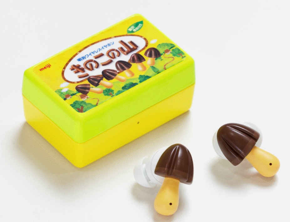 有名シェフ監修の「きのこの山」「たけのこの里」が全国で発売開始_021