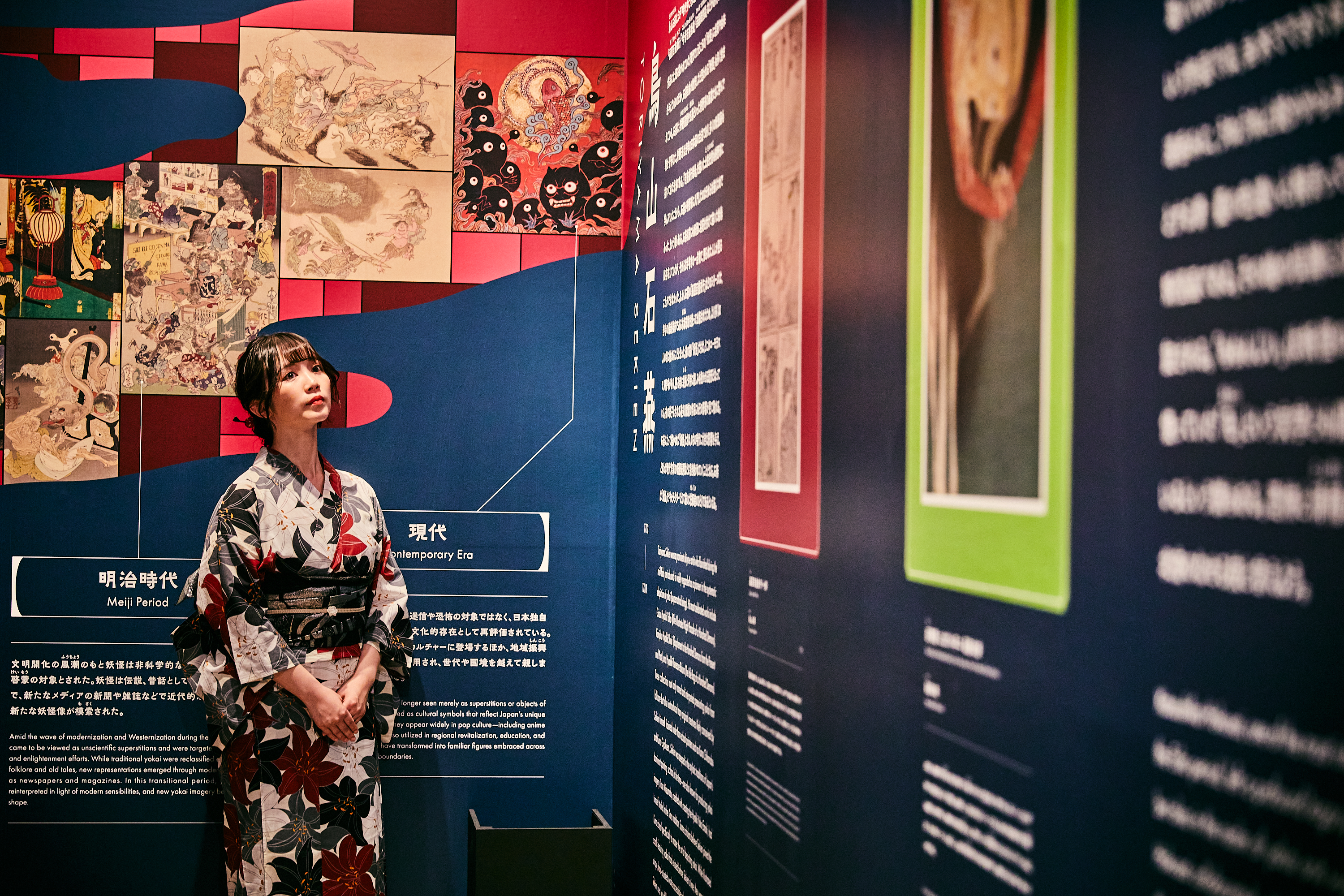 「動き出す妖怪展 TOKYO」が3月27日から6月28日まで寺田倉庫G1ビルにて開催_024