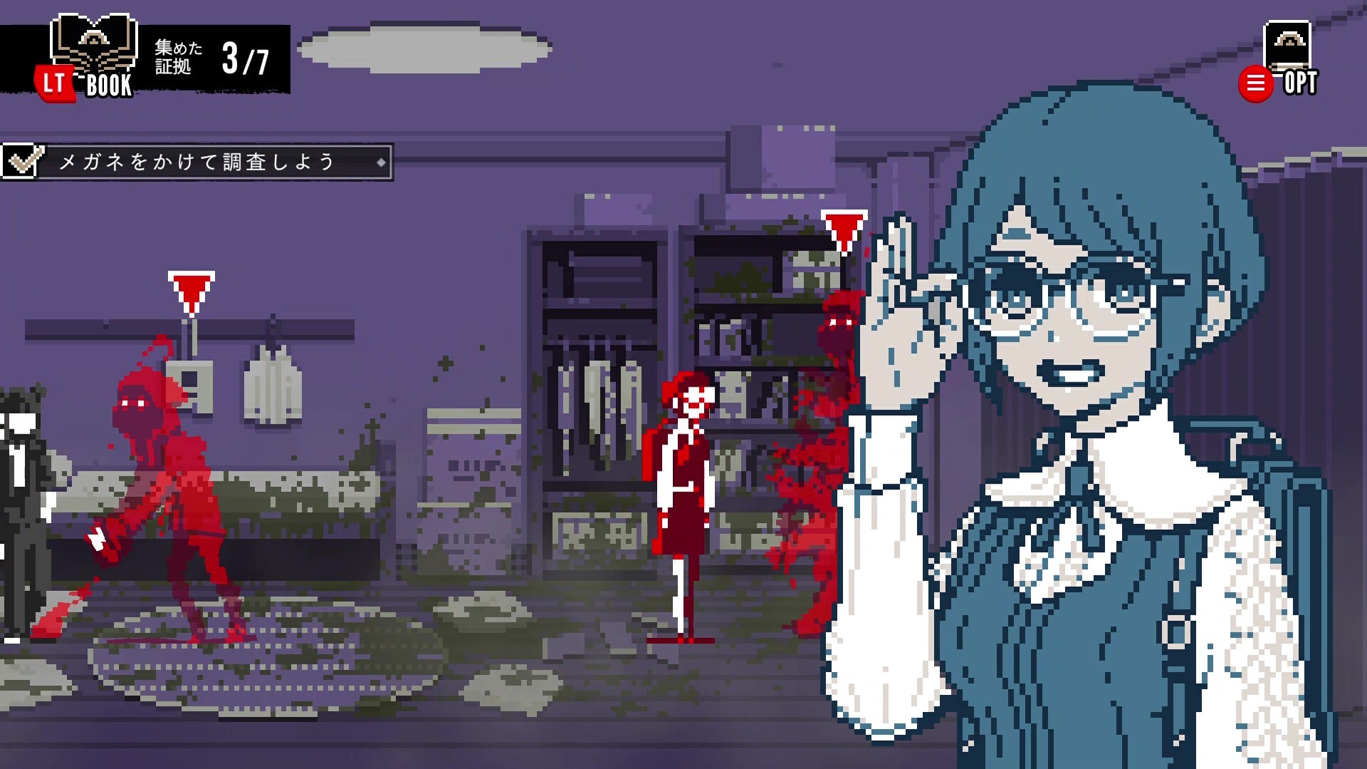 『都市伝説解体センター』センター長「廻屋渉」のキャラクターMVが公開_020