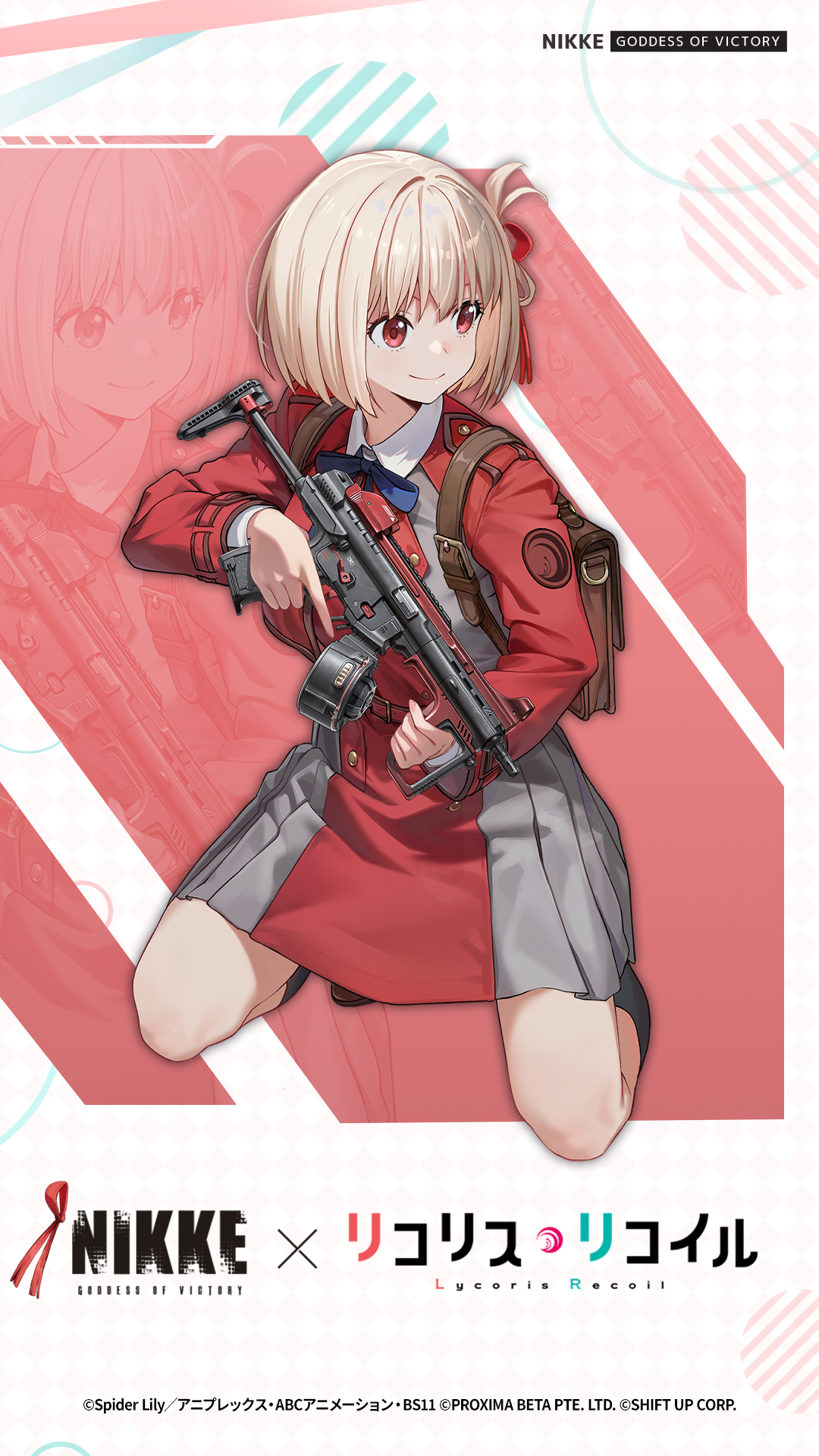 『NIKKE』×『リコリス・リコイル』コラボが配信。コラボキャラ「クルミ」「千束」「たきな」が登場_001