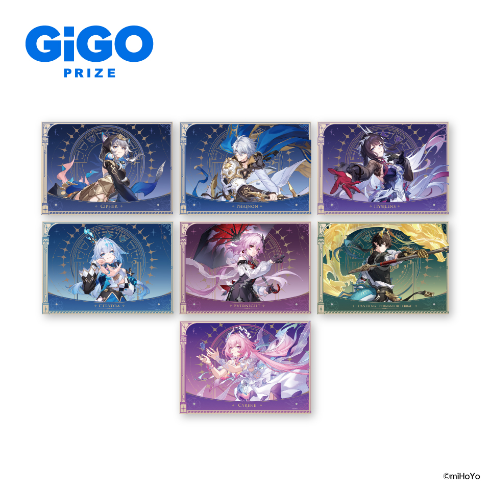 『崩壊：スターレイル』GiGOコラボが2月21日より開催_002