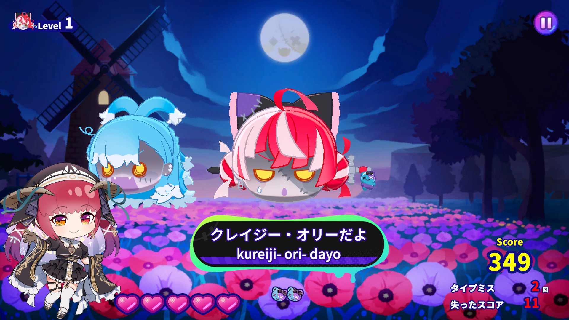 『ホロタイプ お宝ゾンビの島』がSteamにて配信開始_002