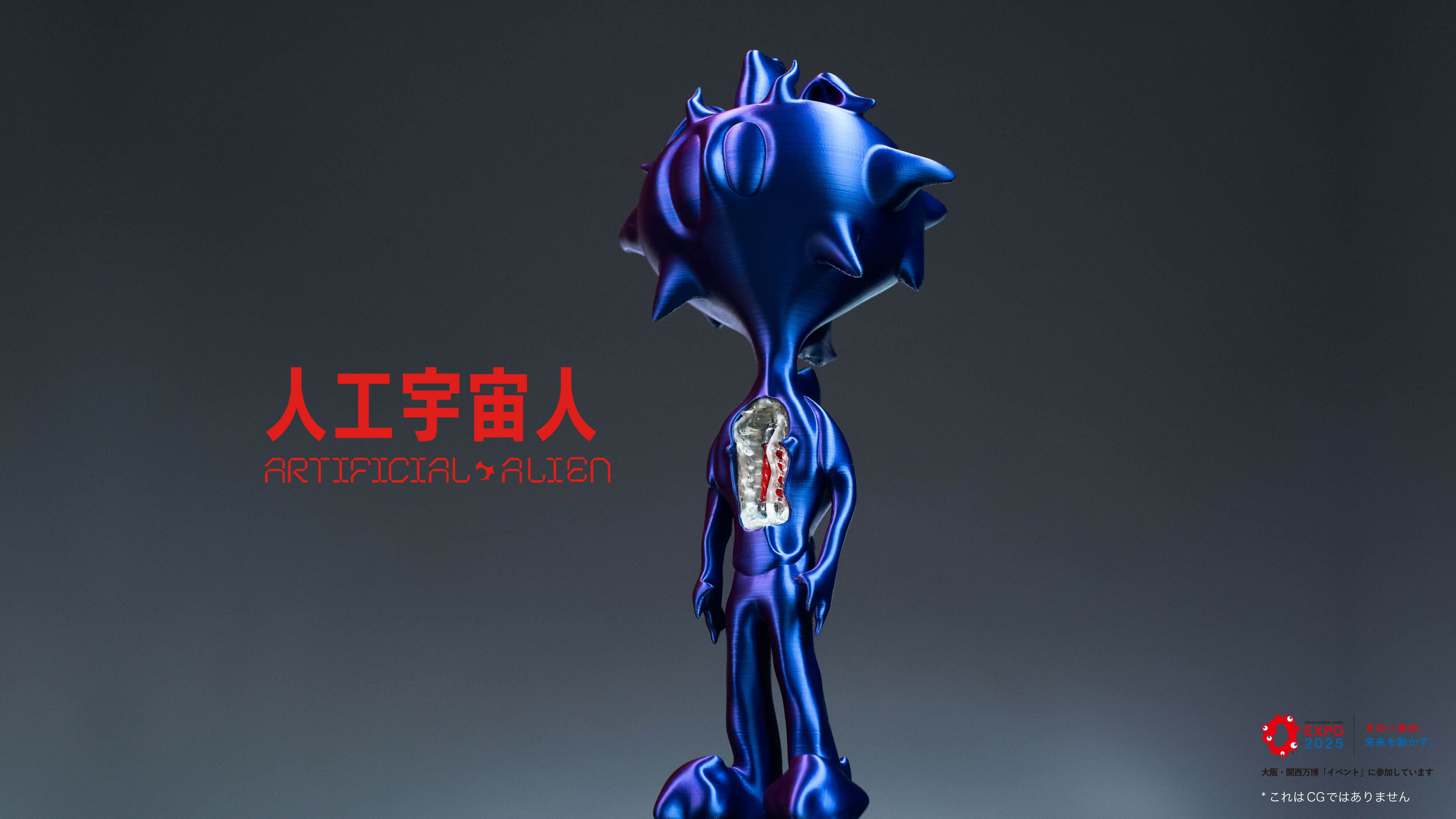 LOM BABYの展示会で『バイオハザード』の「t-ウィルス」が世界初公開_011