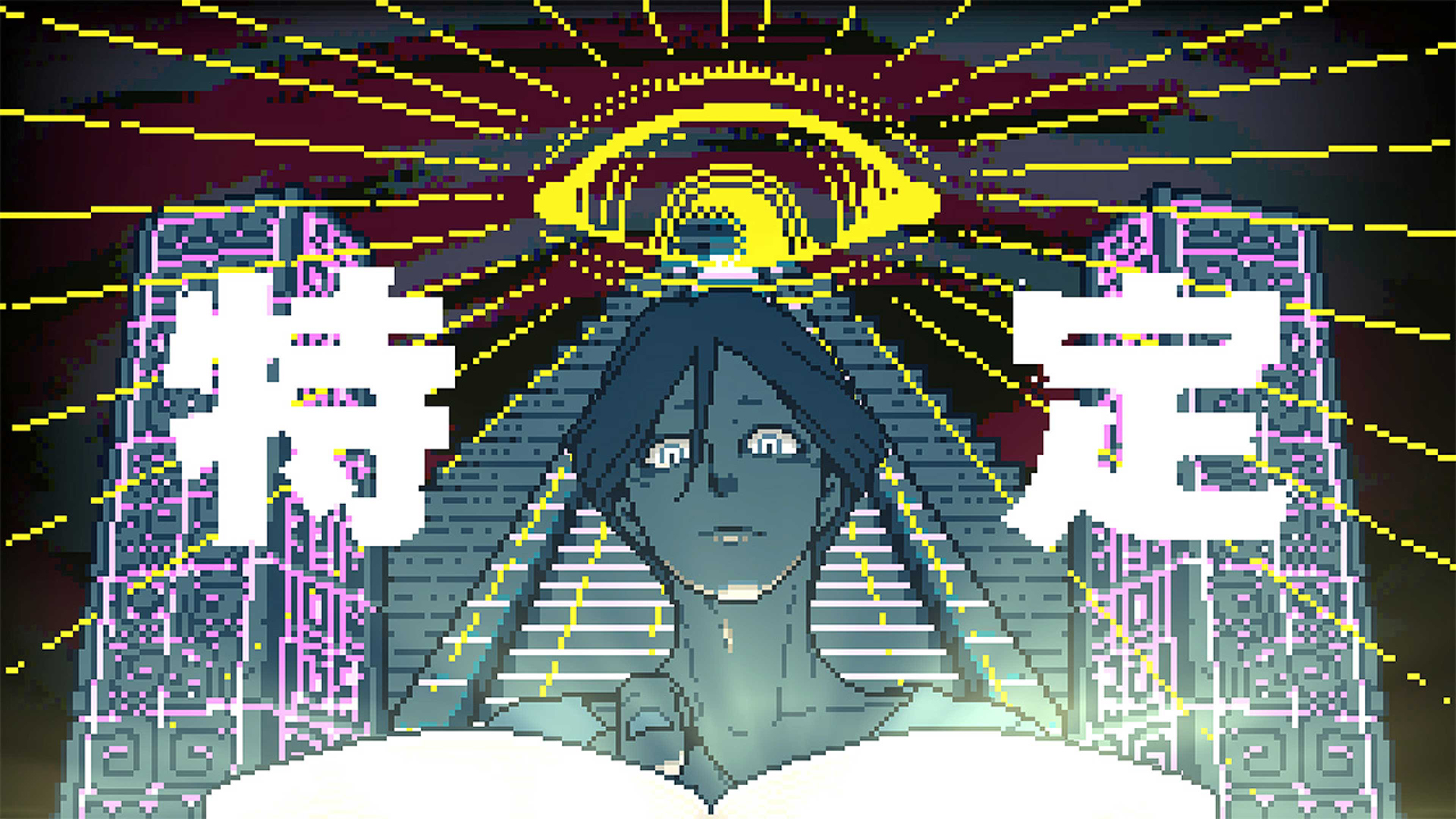 『都市伝説解体センター』センター長「廻屋渉」のキャラクターMVが公開_021