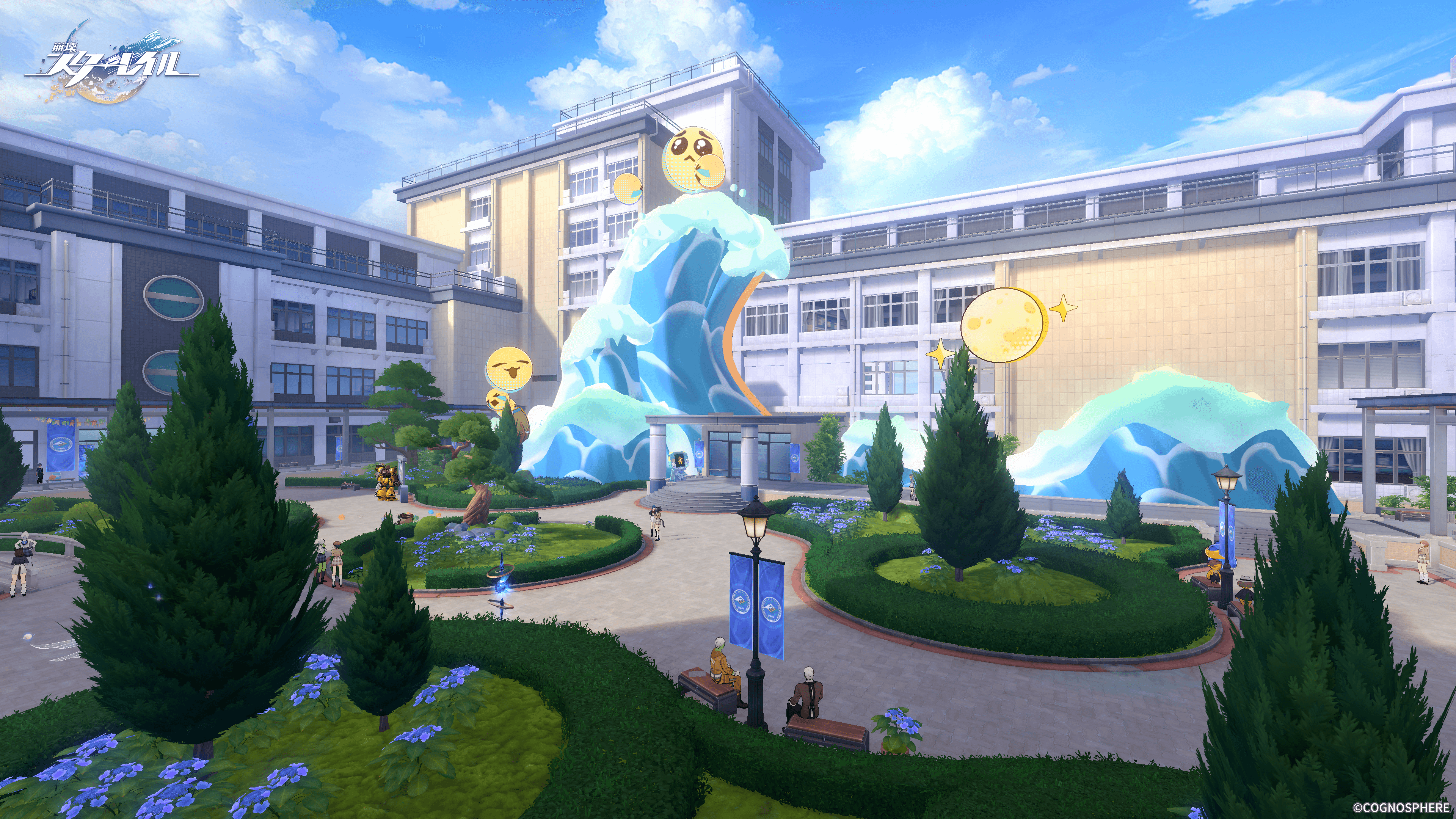 『崩壊：スターレイル』の最新アップデートVer.4.0「月満ちる時に神はなし」が2月13日にリリース_003