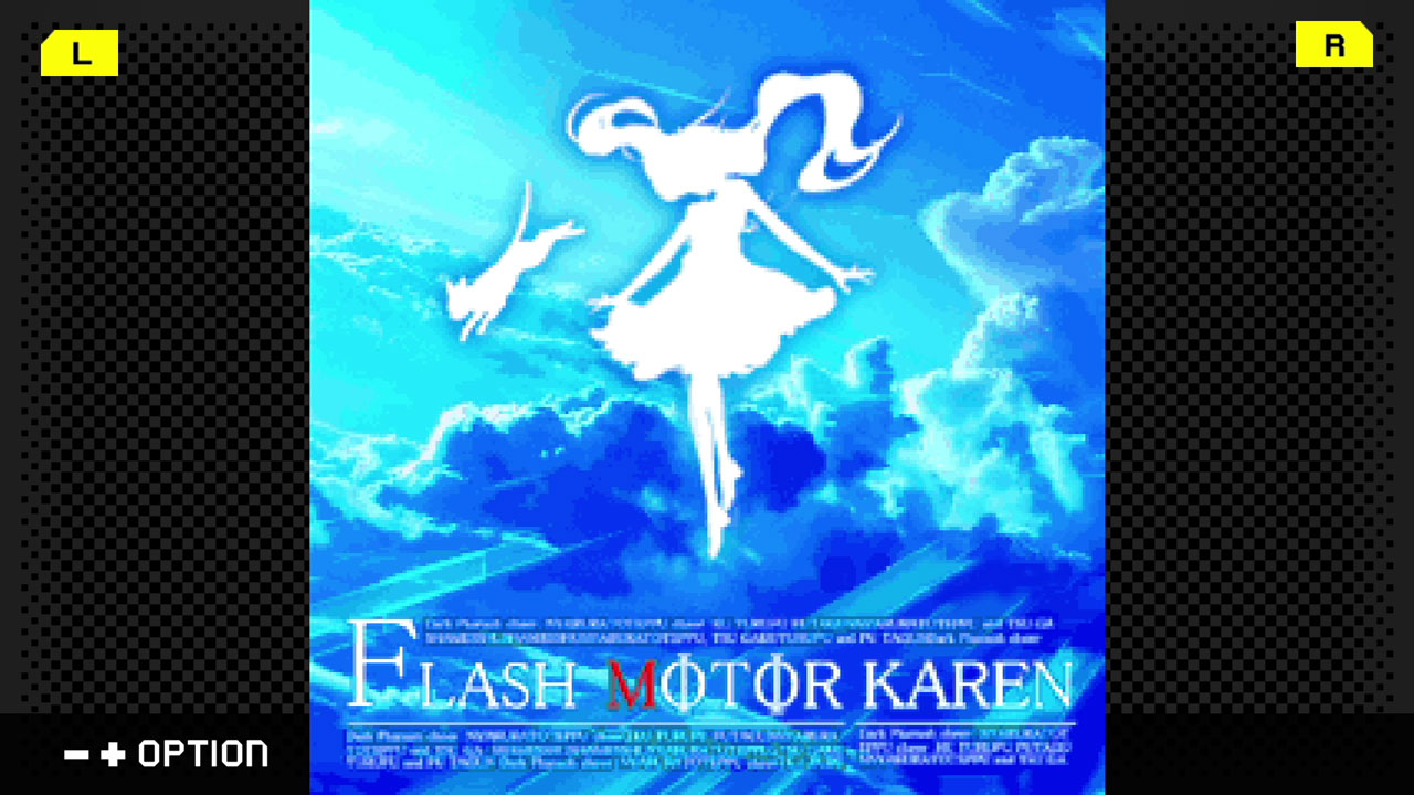 18年前のSFアクションパズルゲーム『フラッシュモーター・カレン』がスイッチ/Steam向けに2月5日より復刻配信決定_006