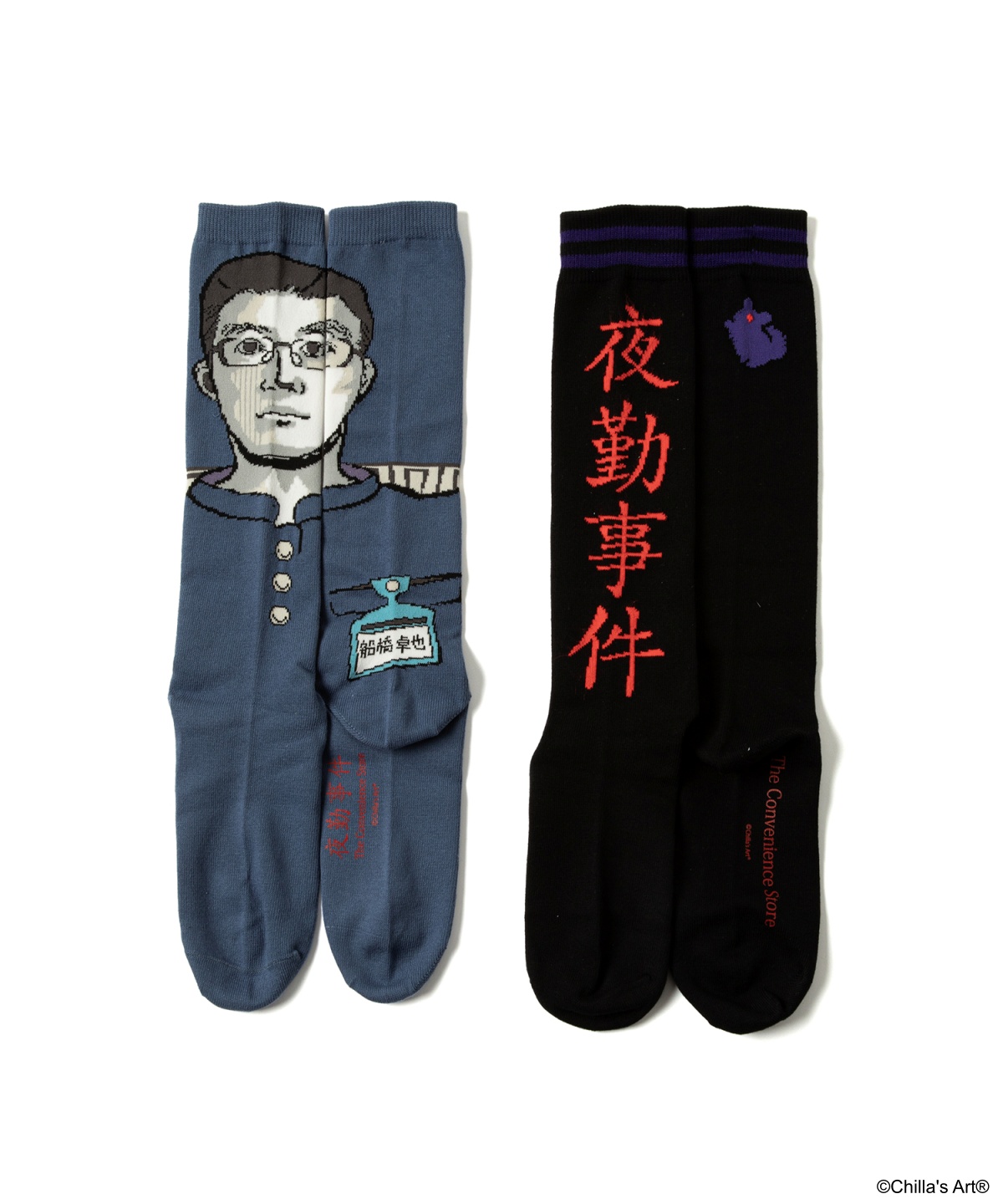 『夜勤事件』「船橋先輩」になりきれるパーカーの受注販売がZOZOTOWNで2月17日よりスタート_001