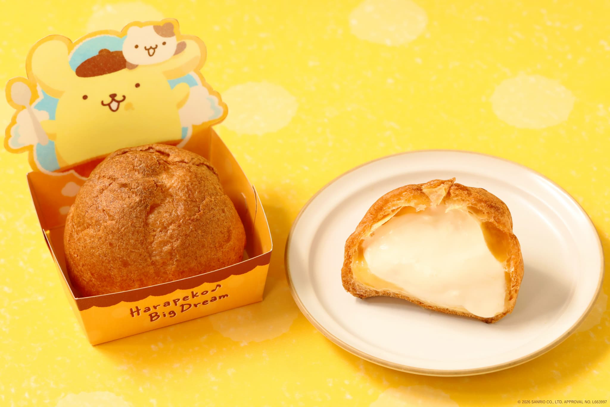 ポムポムプリンの“おしり”がプリンになった「パステル」コラボ商品などが3月より登場_001