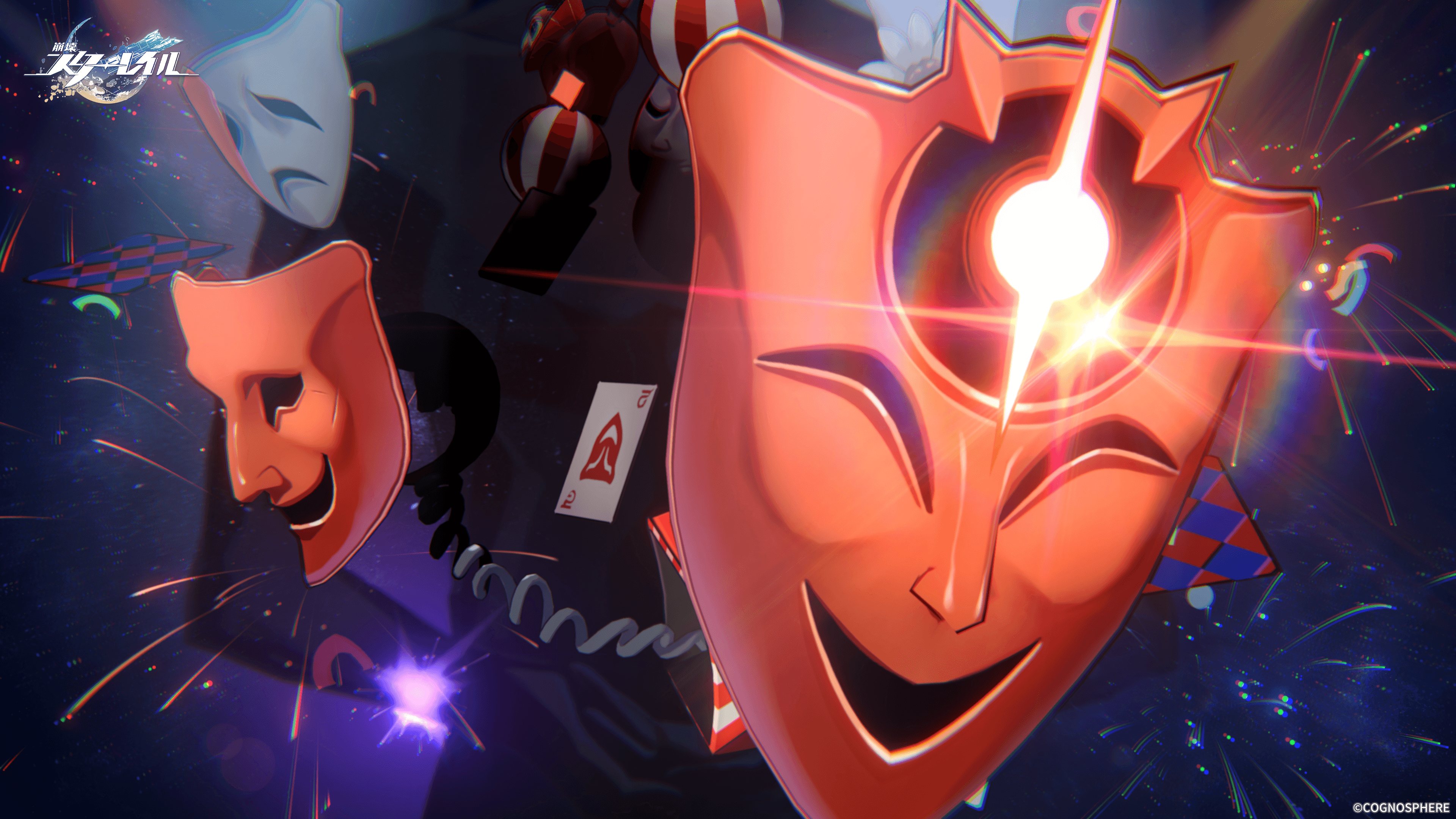 『崩壊：スターレイル』の最新アップデートVer.4.0「月満ちる時に神はなし」が2月13日にリリース_004