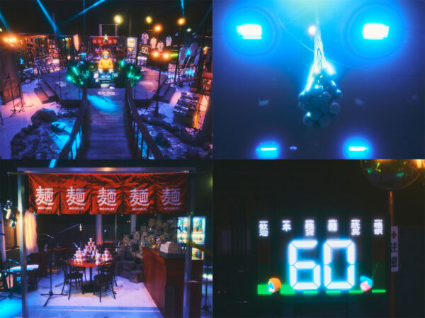 「盗-TOH- Energized by Red Bull」が3月14日から3月15日までTBS赤坂BLITZスタジオにて開催_008