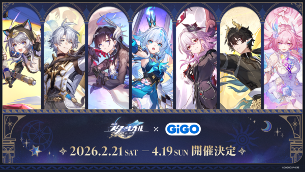 『崩壊：スターレイル』うまい棒やスシロー、ヴィレッジヴァンガードにPayPayとのコラボが発表_012