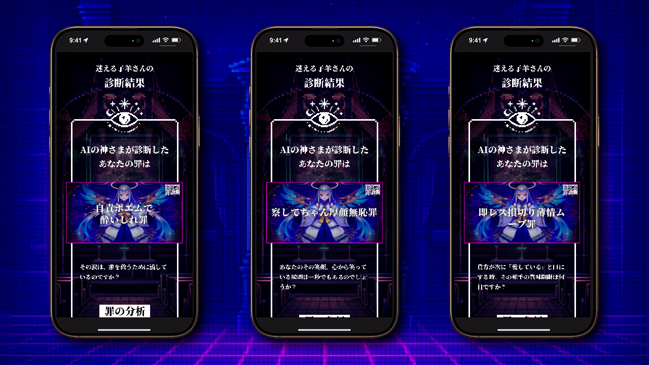 article-thumbnail-2602022b