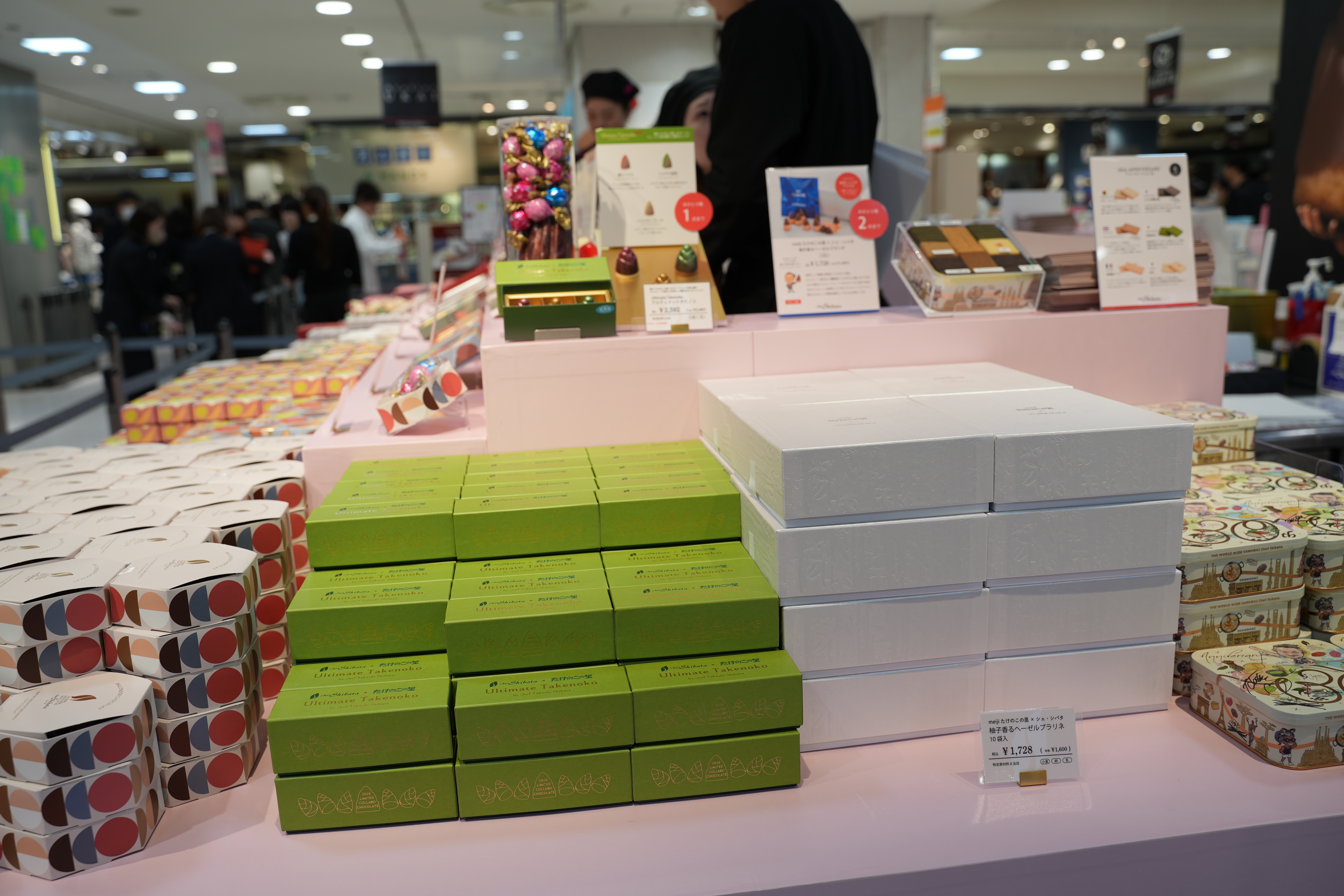 有名シェフ監修の「きのこの山」「たけのこの里」が全国で発売開始_009