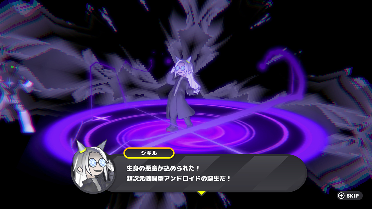 『CONERU -DIMENSION GIRL-』スイッチ版に新シナリオ、真ボスを追加するアプデが配信開始_011