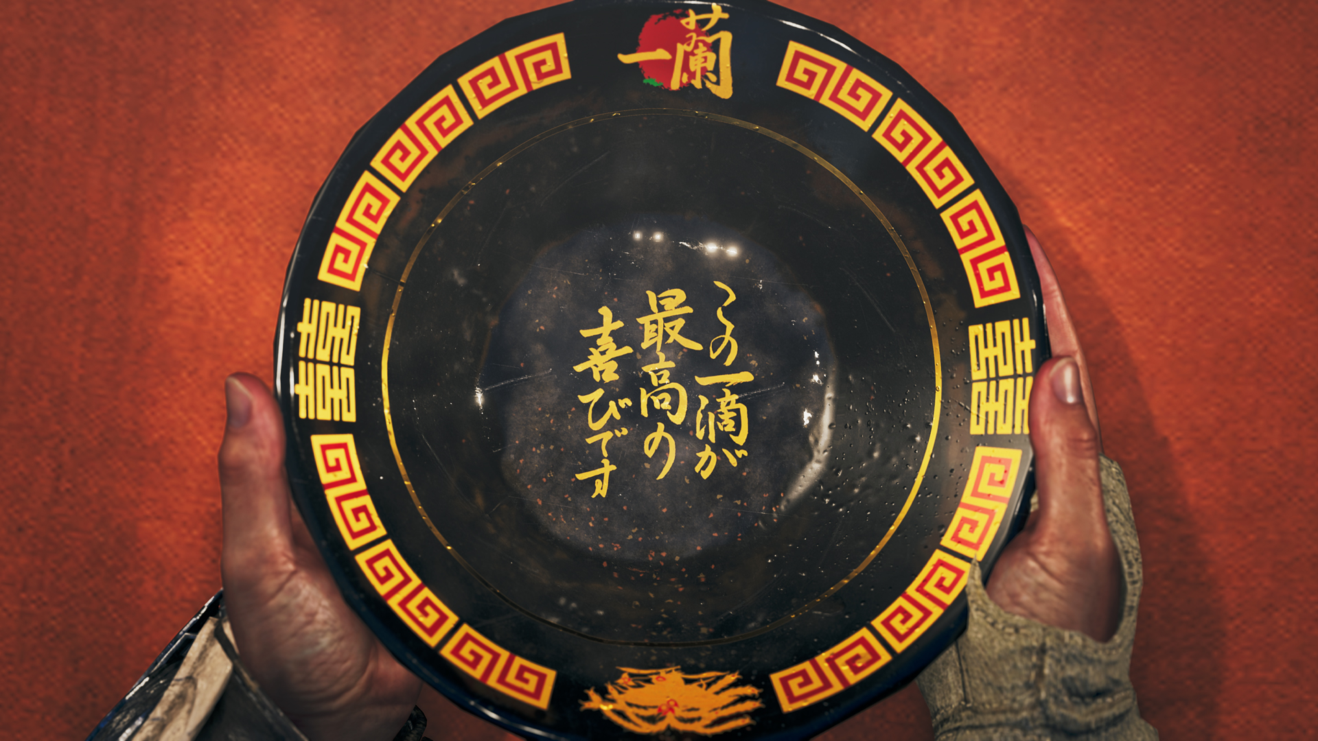 『モンハンワイルズ』ゲーム内に「一蘭」のラーメンが降臨_005