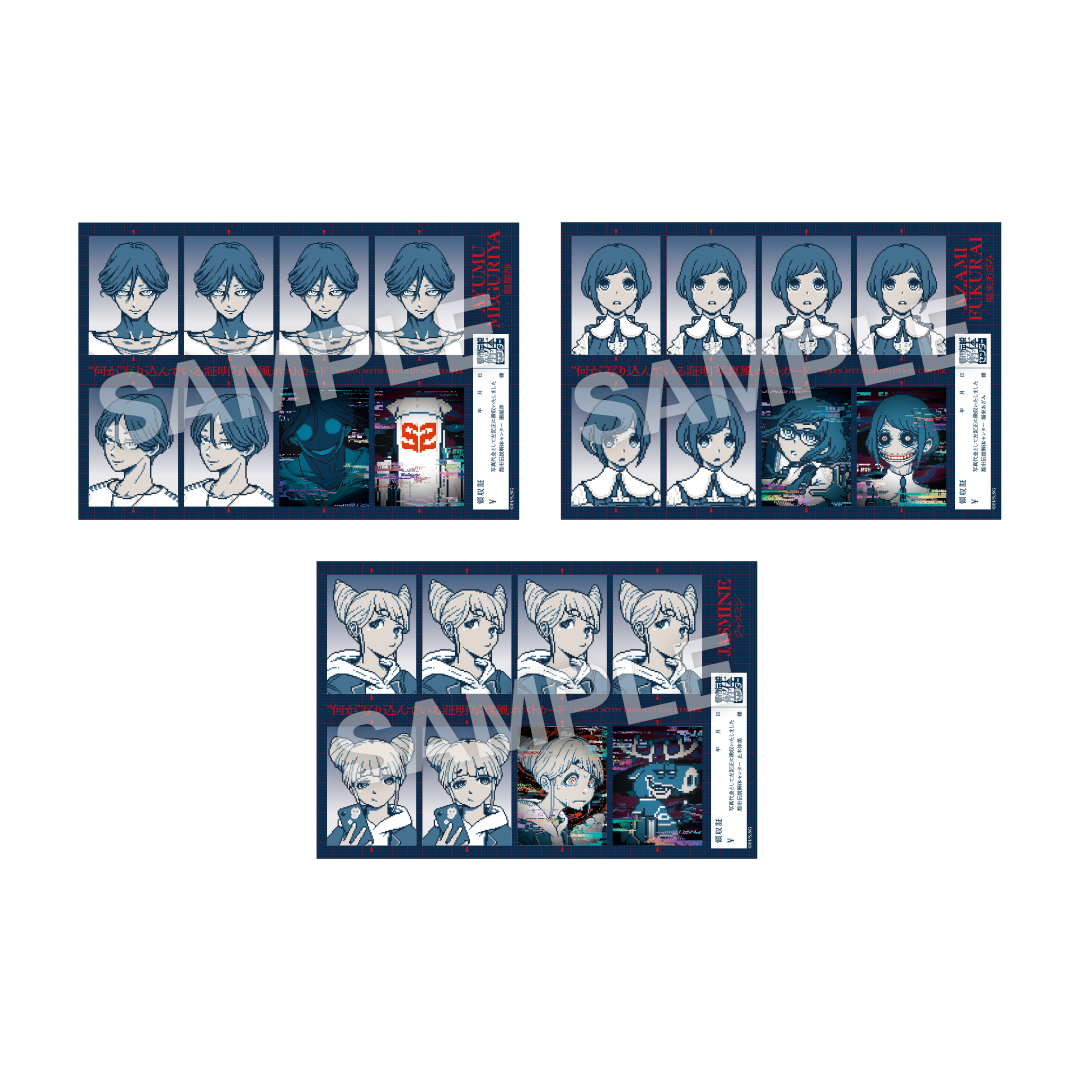 『都市伝説解体センター』センター長「廻屋渉」のキャラクターMVが公開_006