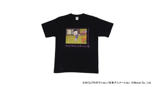 『ちびまる子ちゃん』野口さんのサウナハットが発売_002