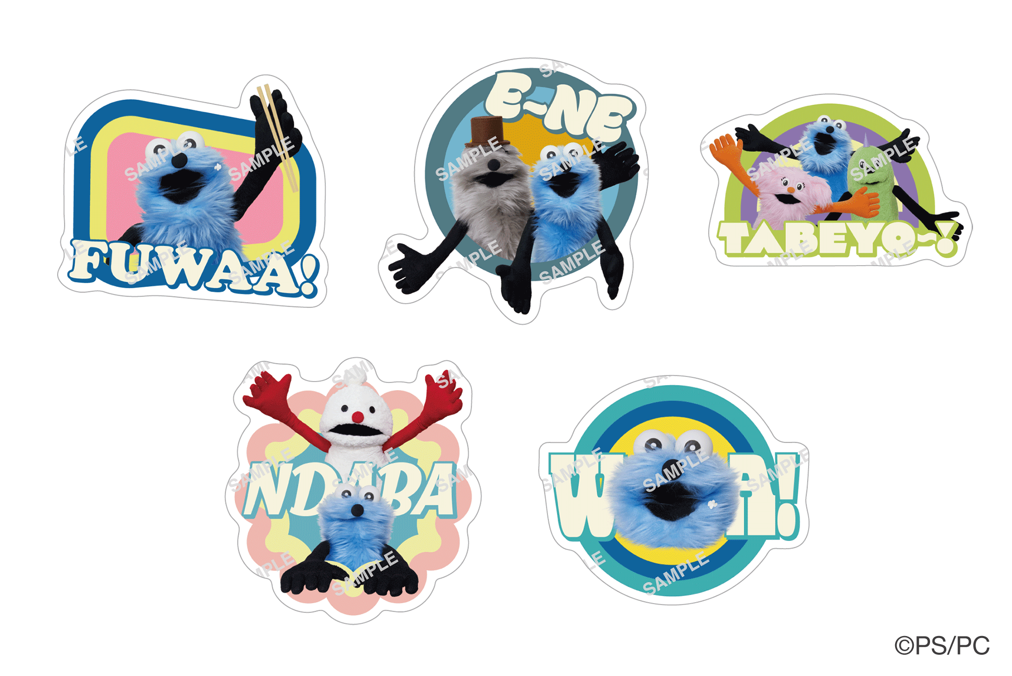 「スシロー」と『パペットスンスン』コラボ第2弾が3月4日より開催決定。新たに「ツクツク」「ファンファン」デザインのグッズも登場_013