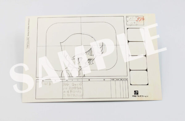 『手塚治虫アニメーションアート・アーカイブス』が発売決定_012