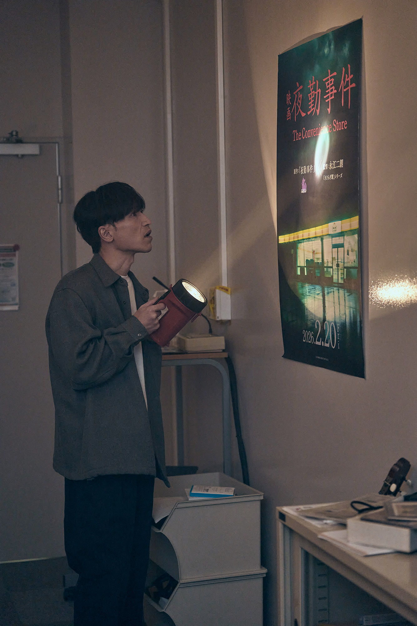 『深夜放送』がオリジナルドラマ化、本日よりDMMショート独占で配信開始。チラズアートのホラーゲームが実写ドラマに_007