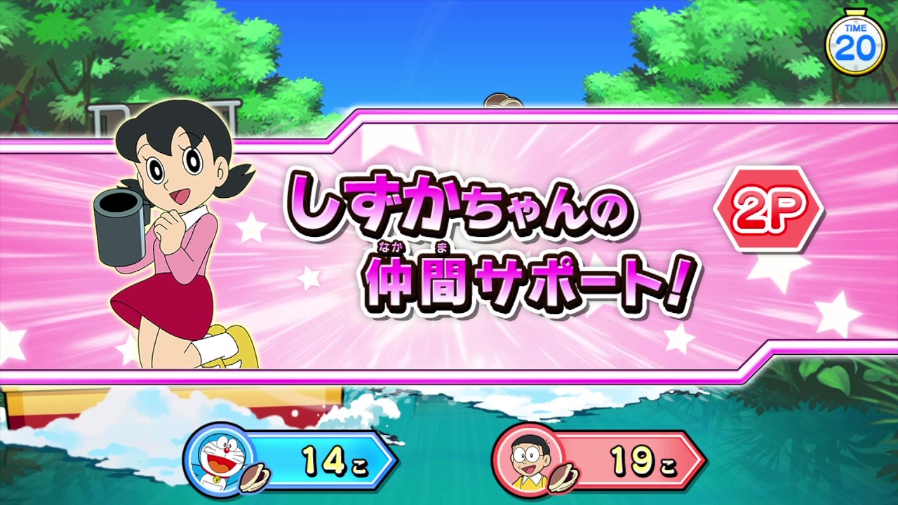 『ドラえもん』のひみつ道具「空気砲」がアーケードゲームに_004