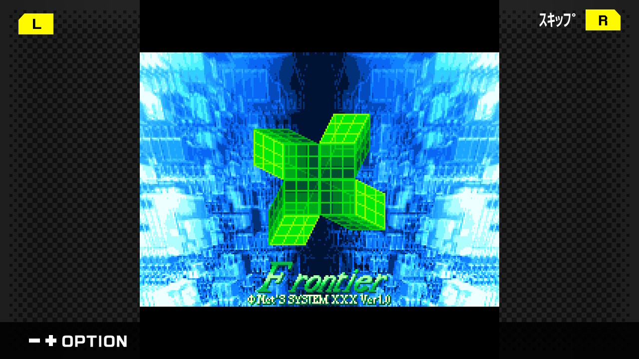 18年前のSFアクションパズルゲーム『フラッシュモーター・カレン』がスイッチ/Steam向けに2月5日より復刻配信決定_009