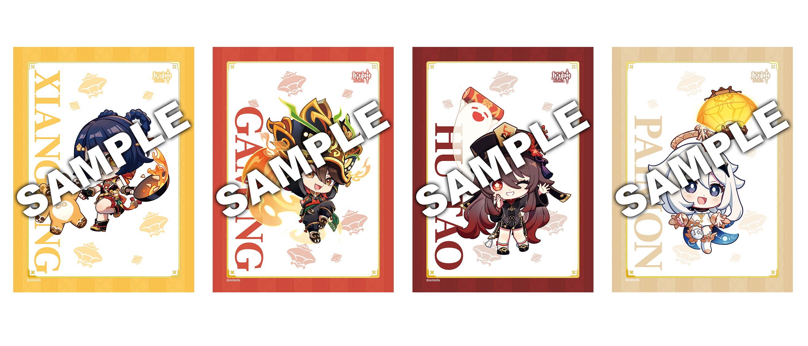 『原神』とファミマカフェが2月10日よりコラボ決定。描き下ろしイラストのカップが全国店舗で展開へ_009