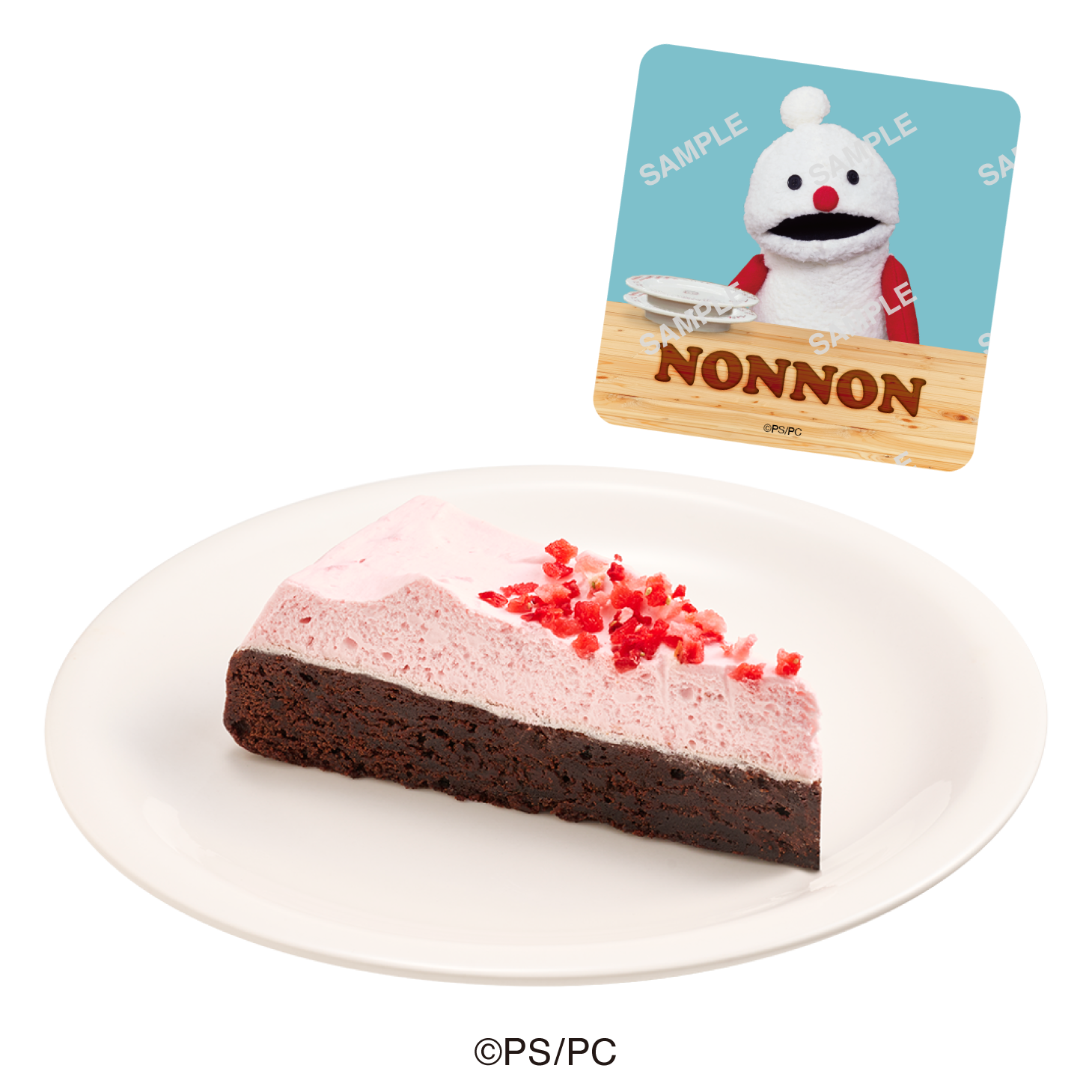 「スシロー」と『パペットスンスン』コラボ第2弾が3月4日より開催決定。新たに「ツクツク」「ファンファン」デザインのグッズも登場_004