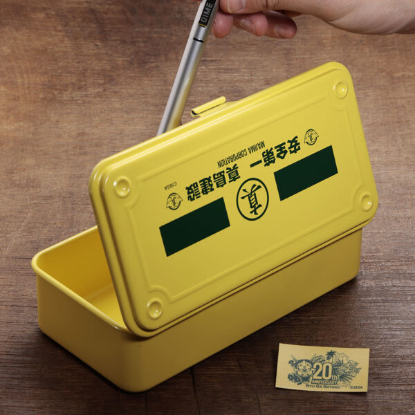 『龍が如く』佐川の「屋台のおでん皿」が登場_011