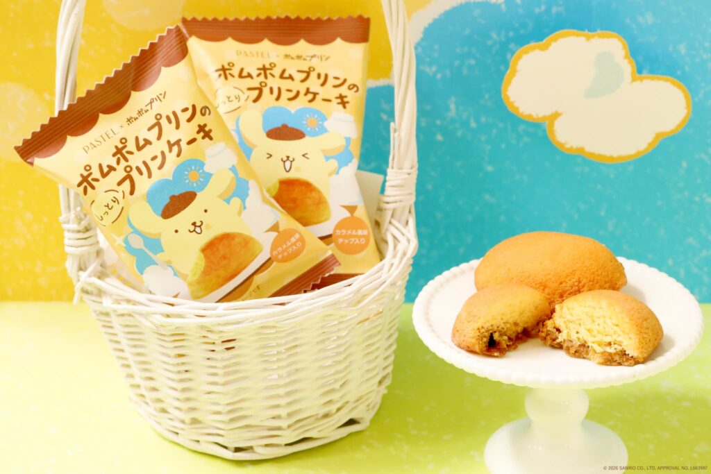 ポムポムプリンの“おしり”がプリンになった「パステル」コラボ商品などが3月より登場_013