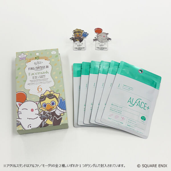 『FF14』のポップアップイベントがJR京都駅にて3月19日より開催_007