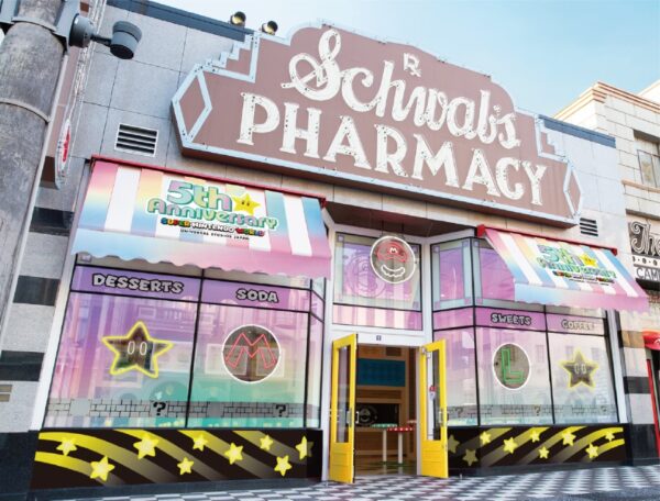 『スーパー・ニンテンドー・ワールド』5周年を記念した、「スーパースター」の限定グッズやフードが発表_022