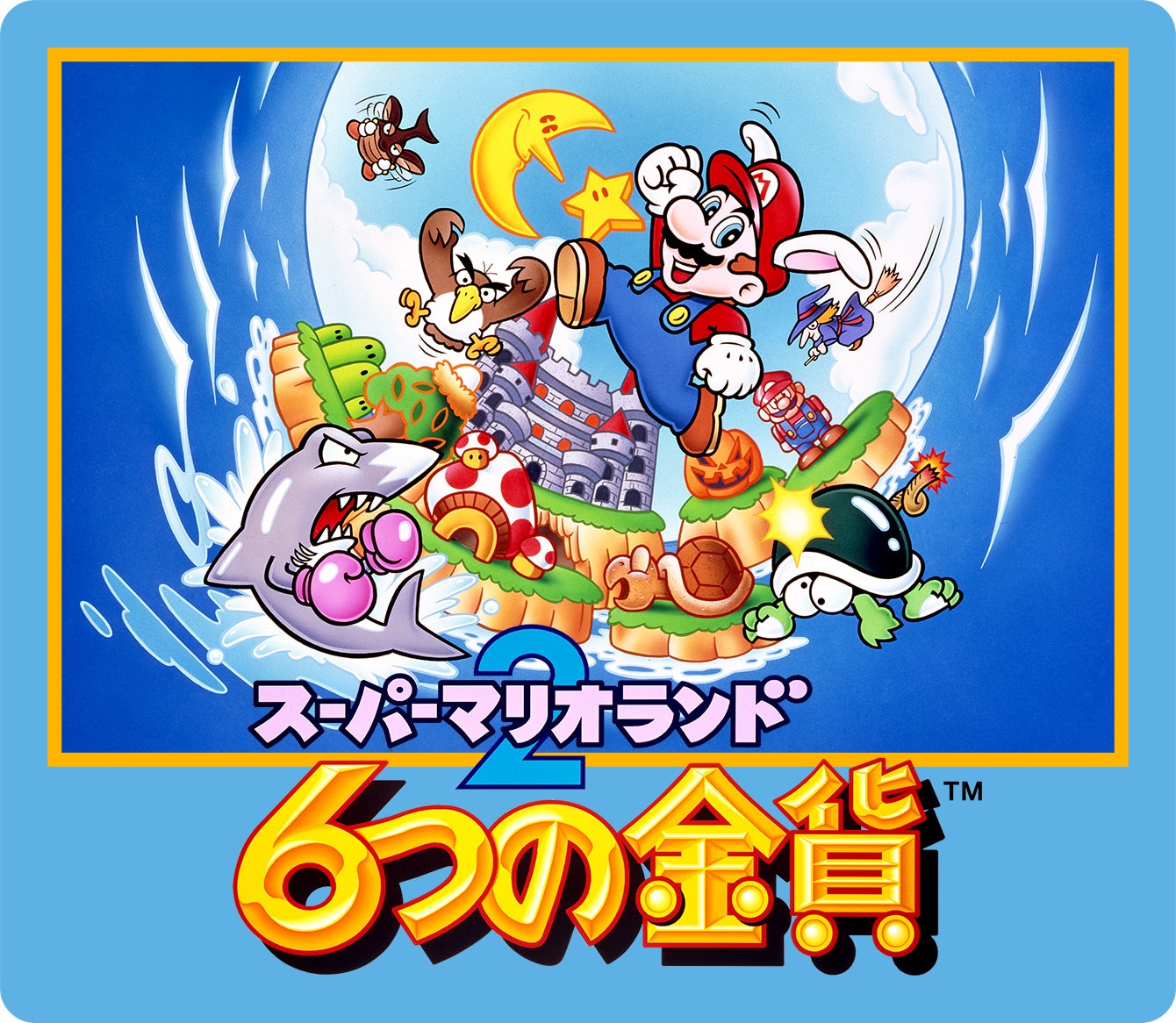 article-thumbnail-260224j