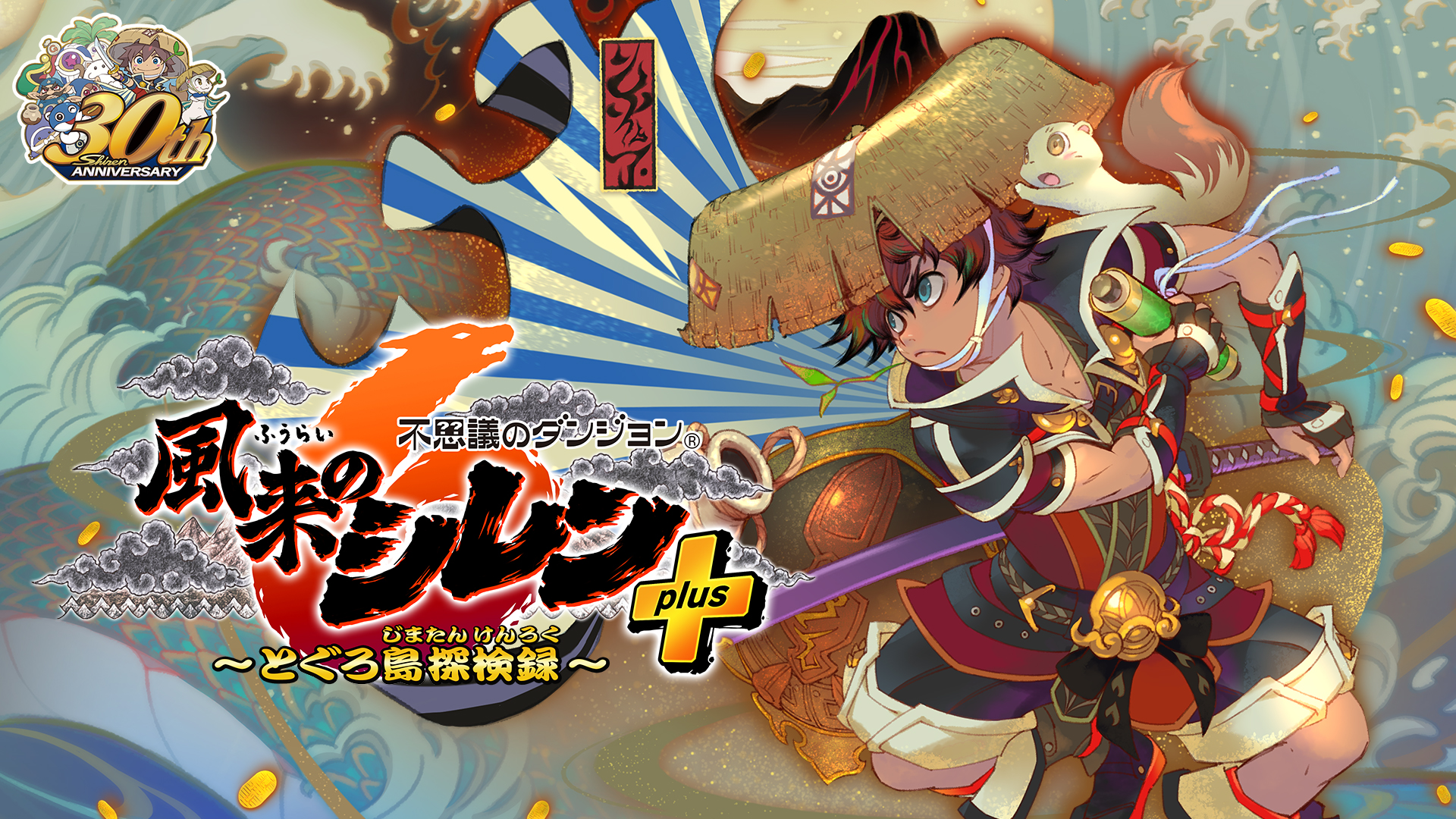 article-thumbnail-2602052g