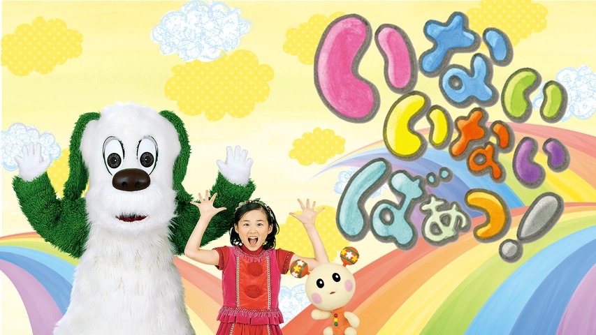 article-thumbnail-2603112l