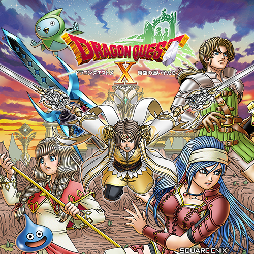 『ドラゴンクエストX オンライン』メインストーリーがバージョン8で完結_001