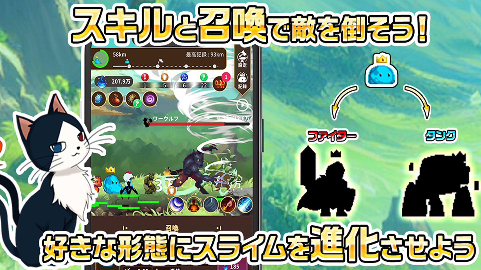 article-thumbnail-260324m