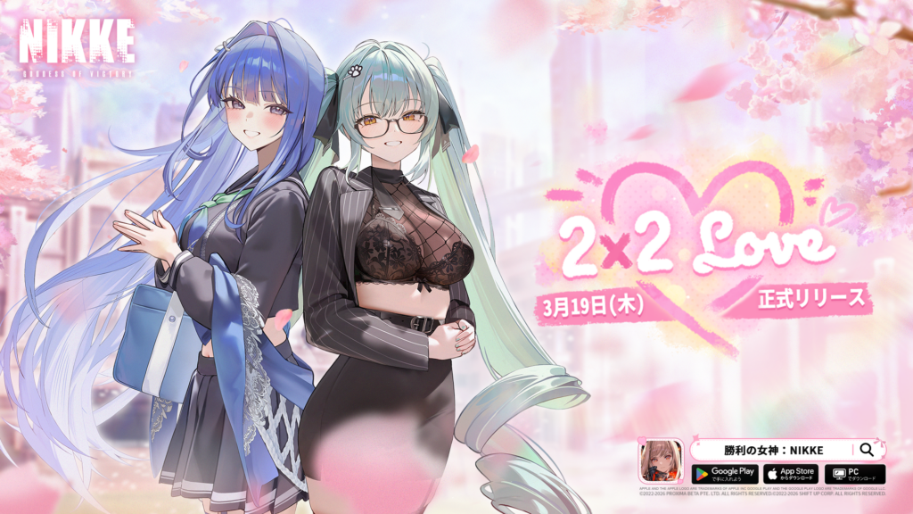 NIKKE』最新バージョンが3月19日に配信。新SSRニケ「アルカナ