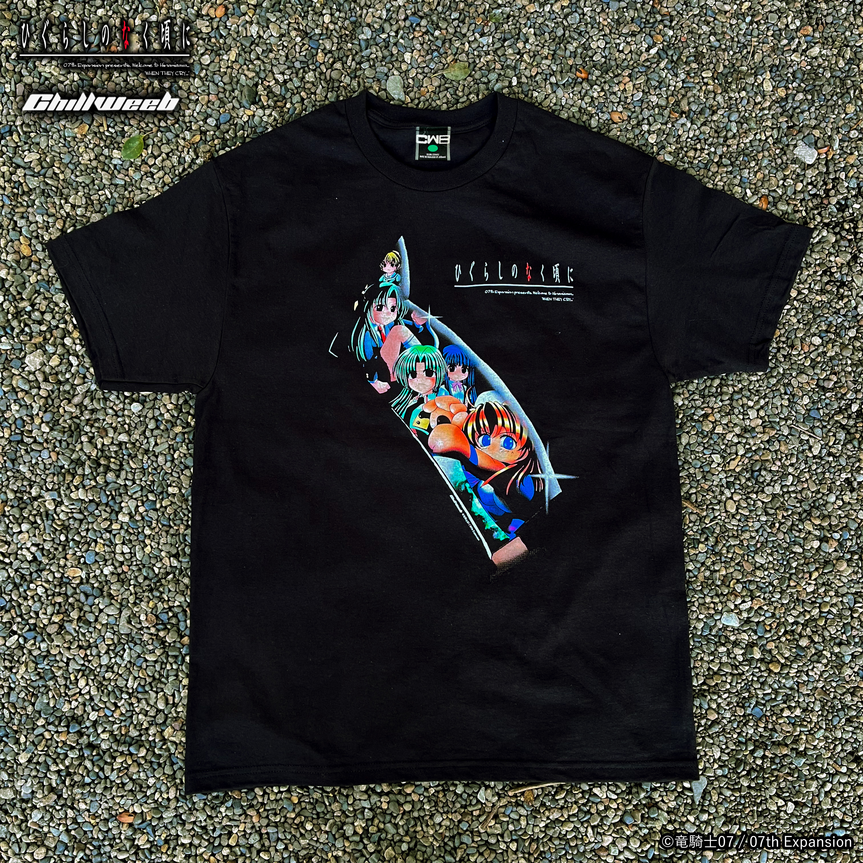 『ひぐらしのなく頃に』『うみねこのなく頃に』原作ゲーム版イラストのコラボTシャツが4月4日より発売決定_002